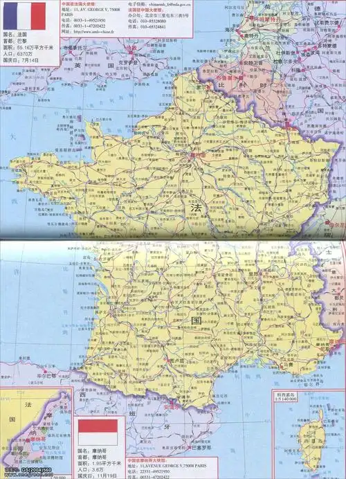 法国地图法国地图库