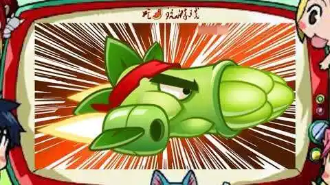 植物大战僵尸2休闲策略小游戏合辑  :芦笋战机攻击演示加速版