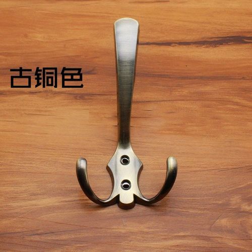 黑色挂衣钩挂墙壁单个挂钩欧式衣帽间门后古铜衣柜配件大全挂衣架
