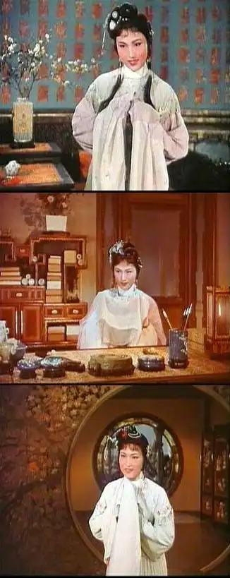 1962年越剧电影《红楼梦》剧照 王文娟