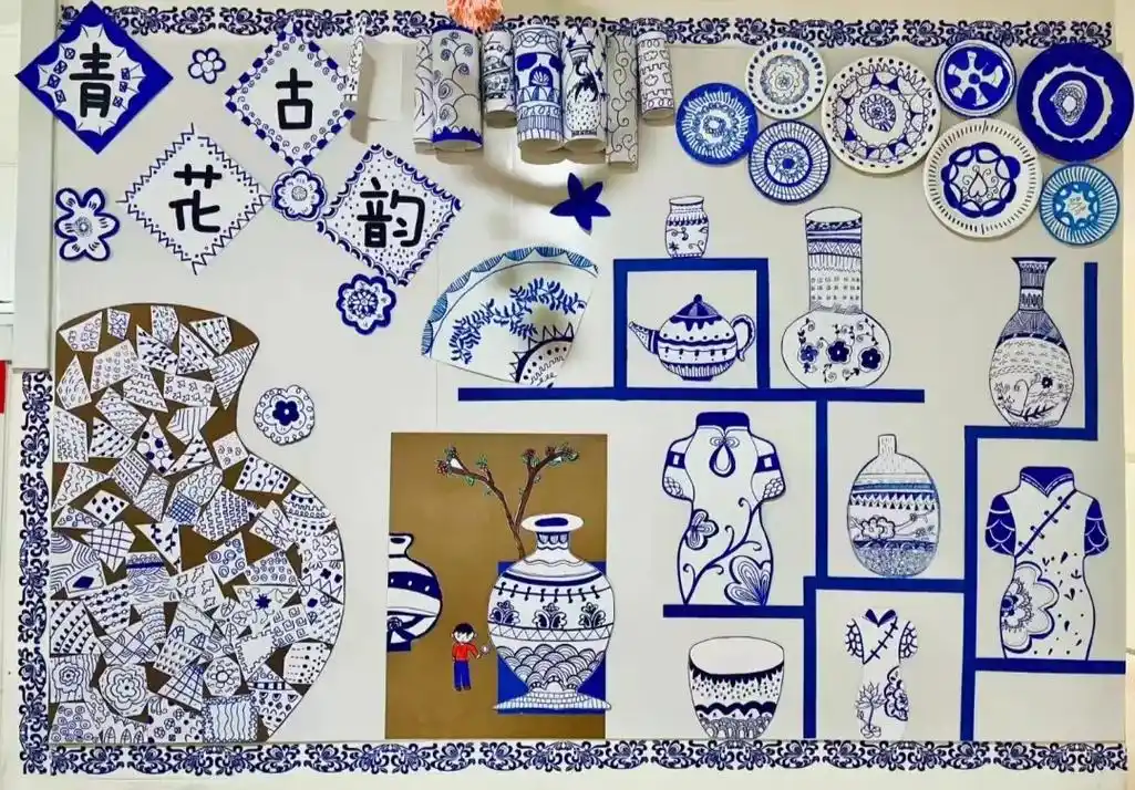 幼儿园中国风环创 #中国风主题环创 # - 抖音