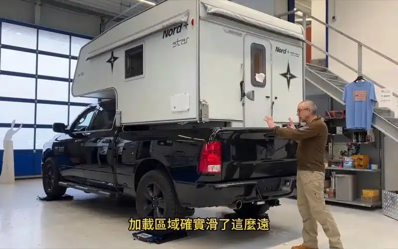道奇皮卡背驮房车