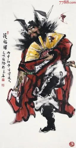 著名画家刘文顺朱砂手绘国画钟馗法相并开光--护福图