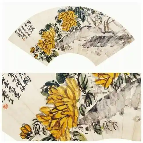 花团锦簇吴昌硕扇面国画分享