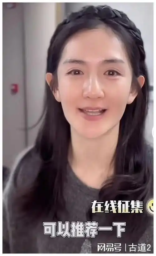 谢娜终究因自己曾经的多嘴付出了代价