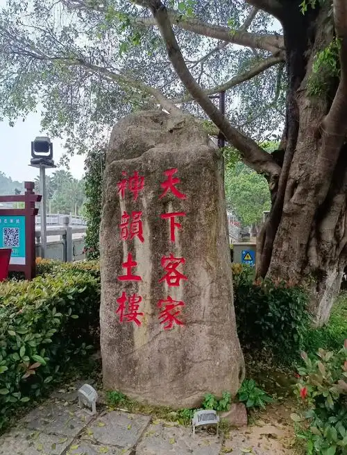 福建龙岩永定土楼群:世界遗产的独特魅力