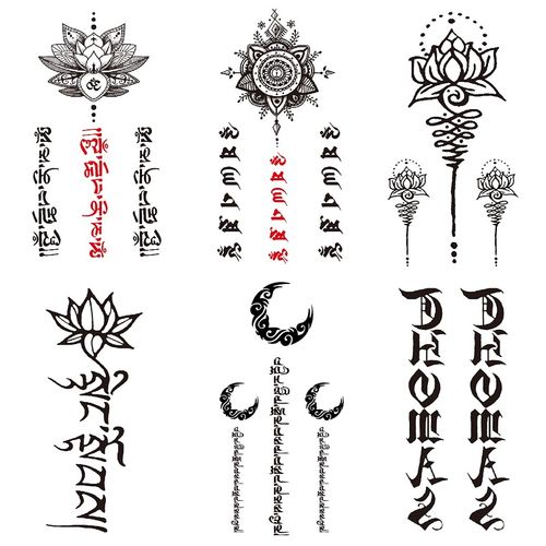 后背梵文藏文莲花月亮图腾条纹女生纹身贴防水女持久仿真性感刺青