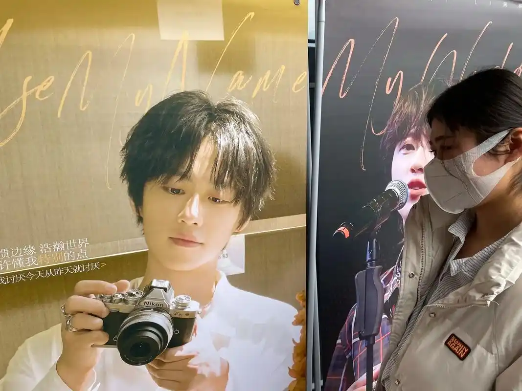 李润祺.#李润祺新专辑777 #向全世界安利 @一个李润祺  - 抖音