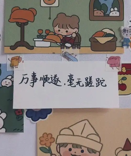 求这张朋友圈封面