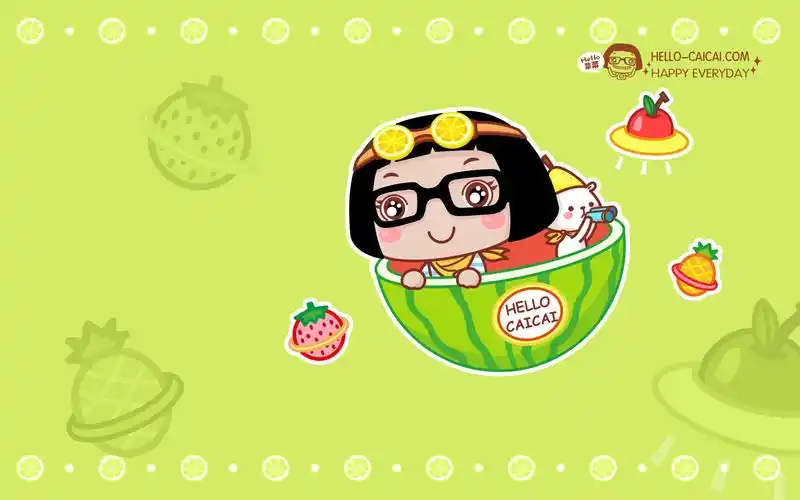hello菜菜可爱壁纸