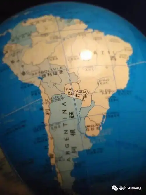 巴拉圭在地球仪上的位置