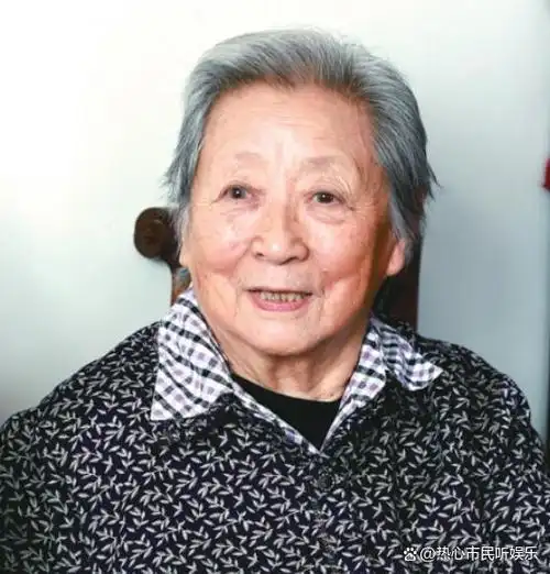 年过90仍健在的老演员,最小91岁,多位是德艺双馨的艺术家