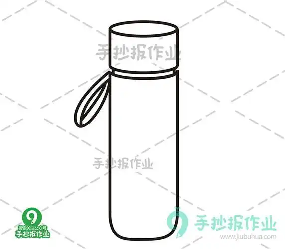 保温杯简笔画
