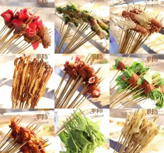 川把式串串香菜品展示