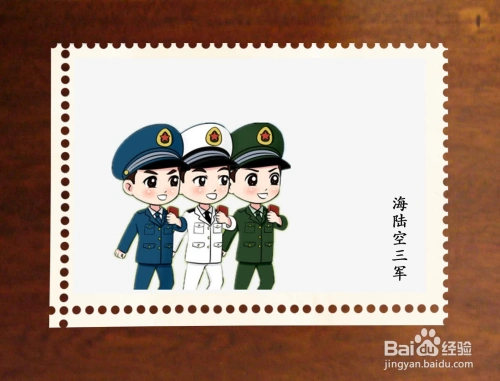 海陆空三军儿童简笔画