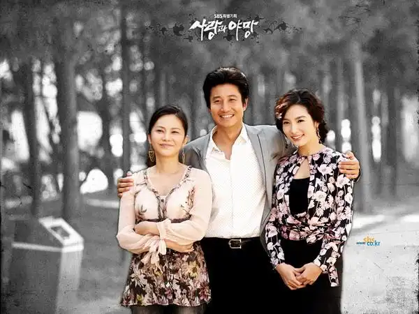 资料图片韩国家庭剧爱情与欲望剧照25