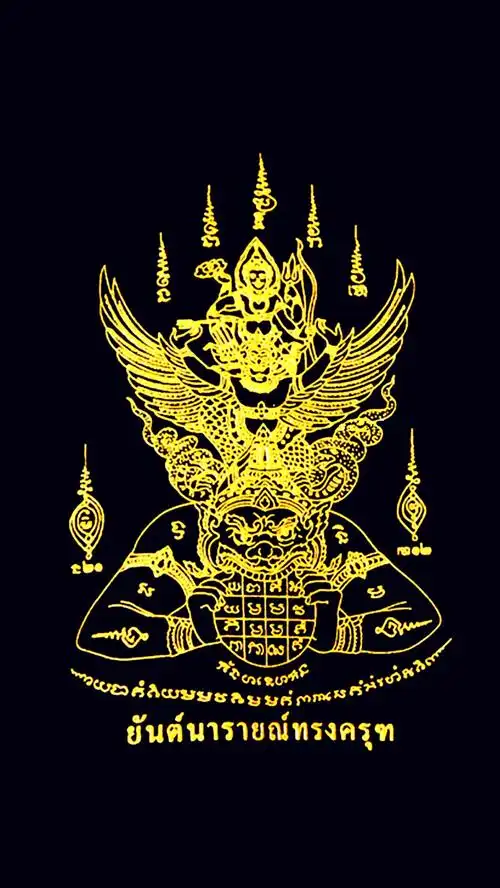 壁纸泰国纹饰刺符