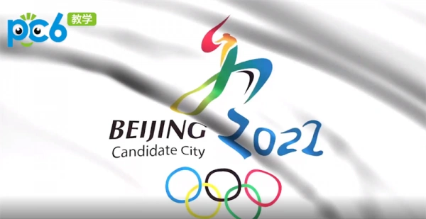 冬奥会2022年几月几号在哪里举行