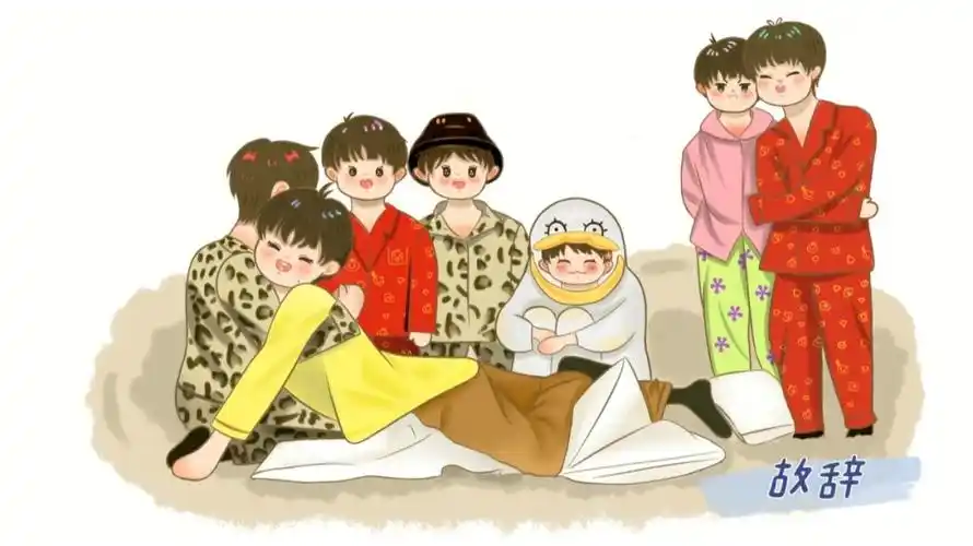 手绘tnt时代少年团福气tv插画