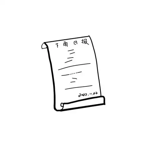 简笔画还是一张纸