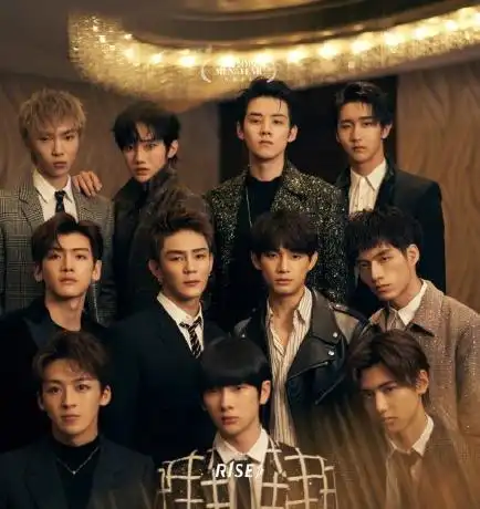 【rise男团】【周震南 何洛洛 焉栩嘉】男团周边衍生品合集