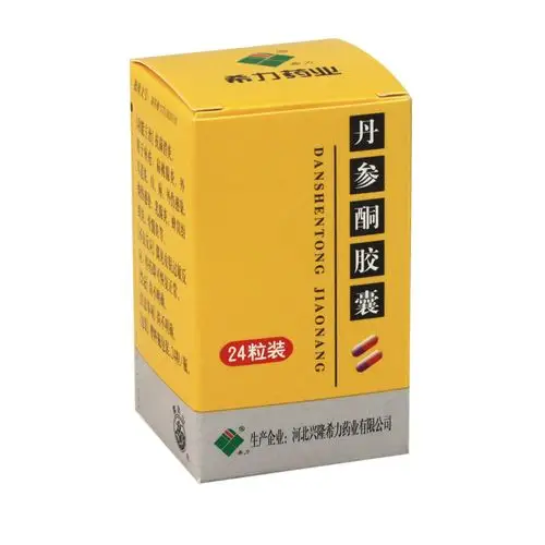 希力丹参酮胶囊0.25g*24片