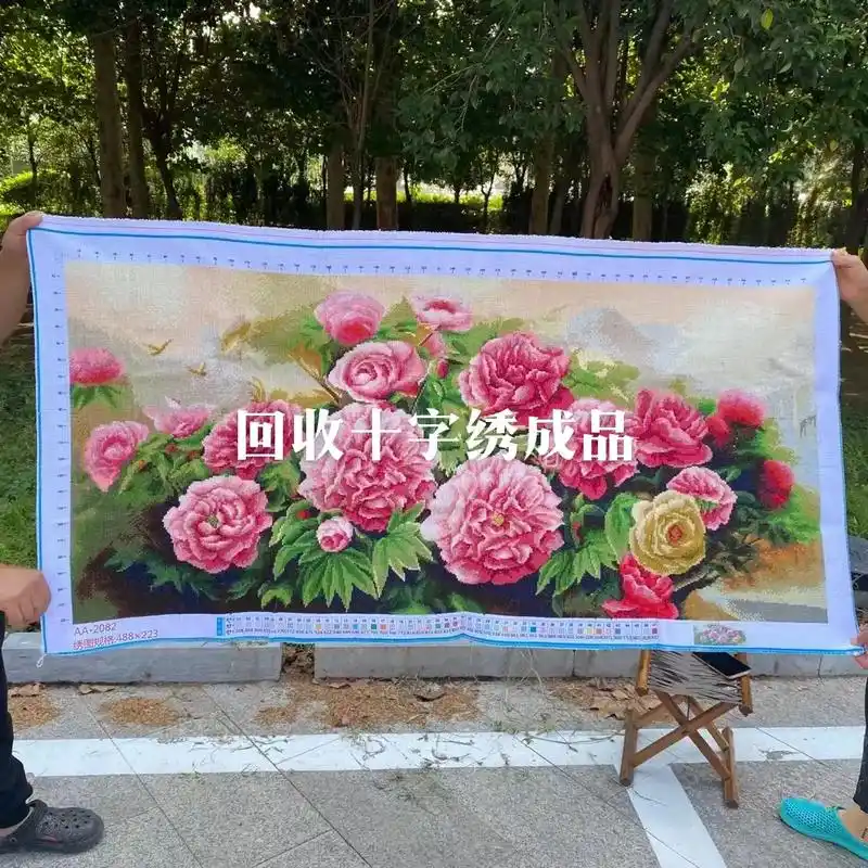 十字绣爱好者  回收十字绣成品#手工  招#代绣  - 抖音