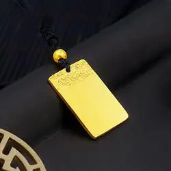 款足金999本命年平安无事牌吊牌男士项链挂坠古法传承实心挂牌坠定制