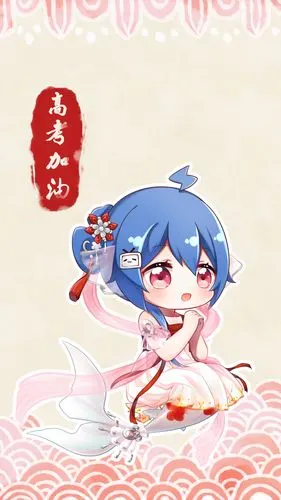 【bilibili】b站 2233娘～ 祈祷