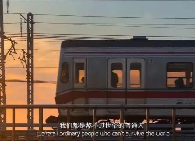 这样发朋友圈才够狠带配图