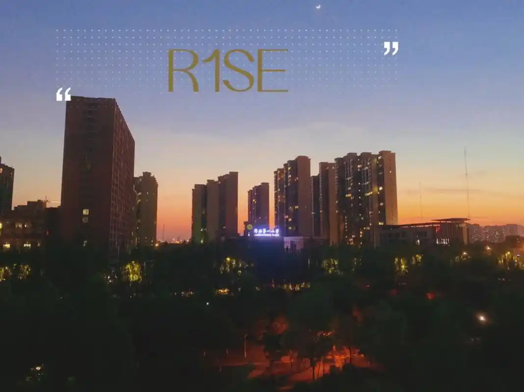 这是属于r1se的破晓色吧 - 抖音