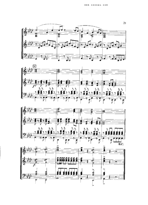 亚洲雄风 乐队类 管弦乐 徐沛东 总谱 五线谱