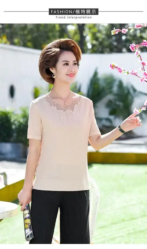 女装妈妈装新款中年妇女短袖冰丝t恤夏季40岁50妈妈装体恤中老年人短