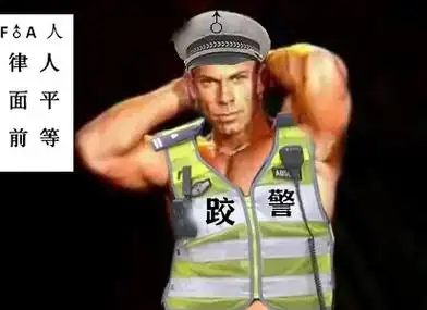 原创哲学表情包