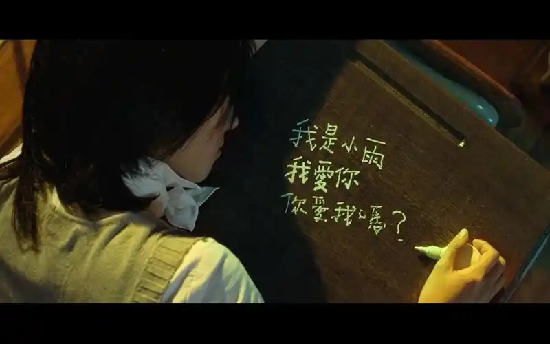 【钢琴】不能说的秘密 罗曼耶卓 周杰伦 路小雨 小雨立可白2 琴房