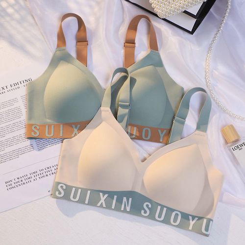 无痕内衣少女超薄款无钢圈聚拢运动文胸罩套装收副乳大胸显胸小