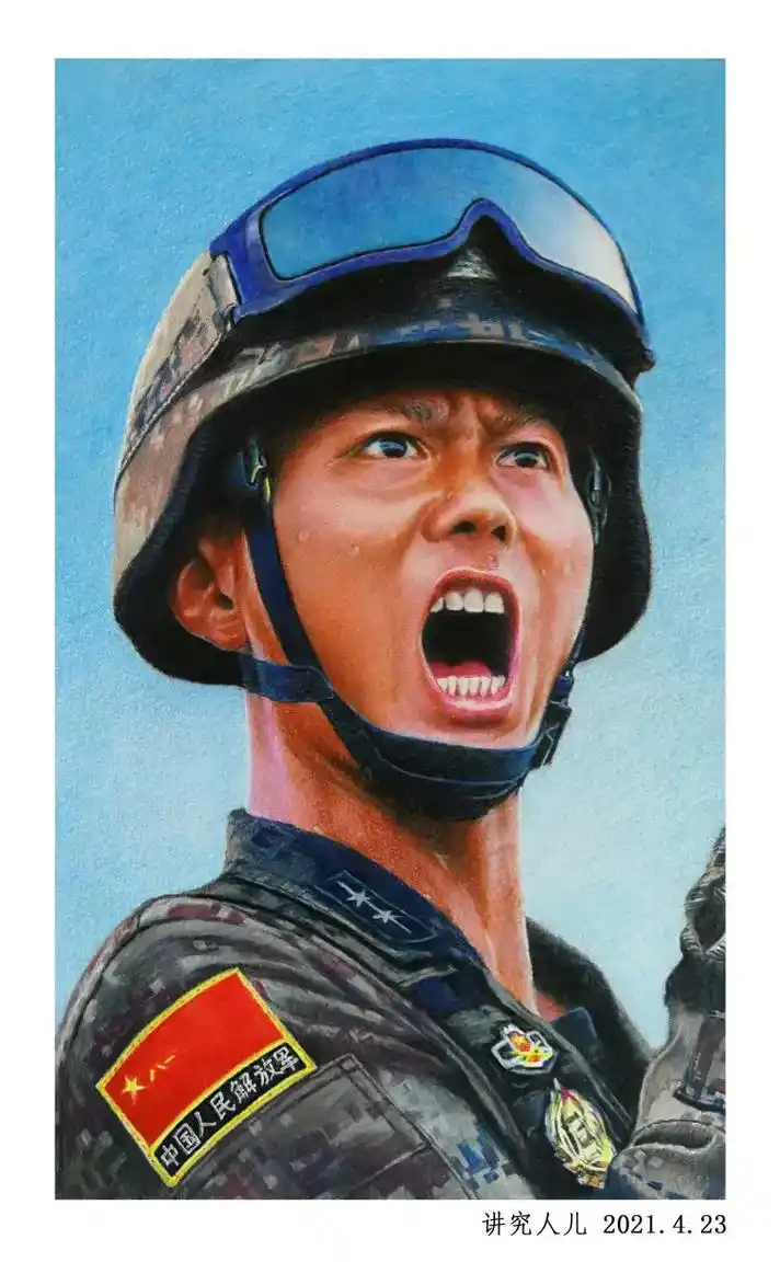 军人.写实彩铅画霹雳马彩铅笔 获多福水彩纸 有效绘画时间