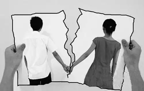 【两性关系】分手了,不是因为他变了,而是因为我不够好