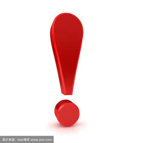 红色警告标志图标感叹号3d感叹号孤立在白色背景