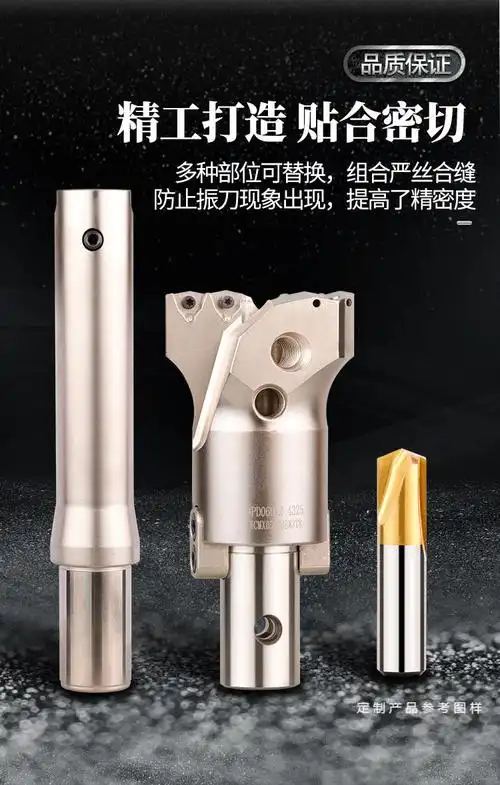 深孔加工vmd可转位钻头暴力钻快速钻深孔钻出水枪钻悦至 直径60--74mm