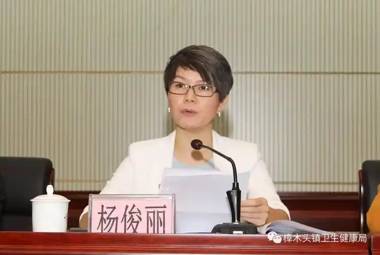 樟木头镇计划生育基层群众自治示范镇创建项目正式启动