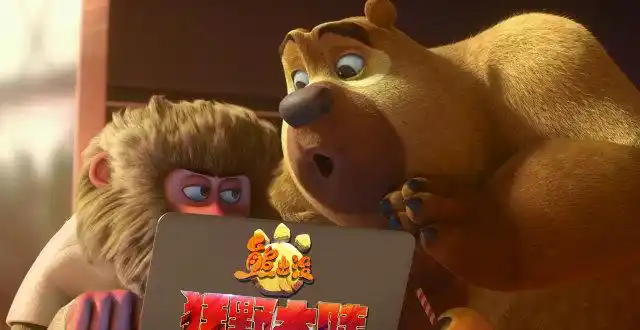 《熊出没·狂野大陆》光头强第一次变身就变熊!细思极恐