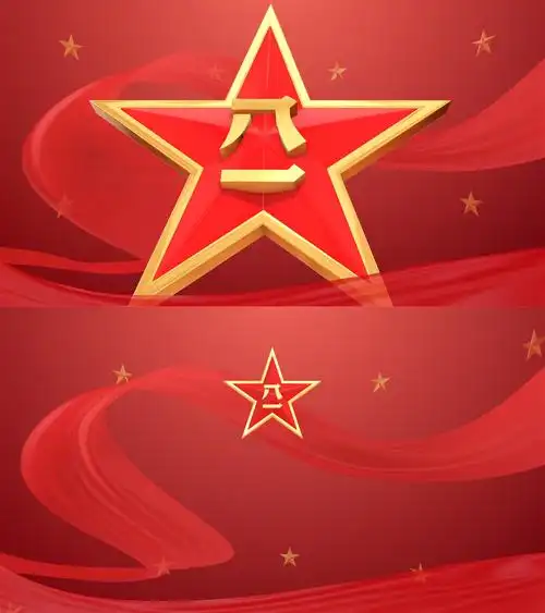 大气八一军徽片头无字版