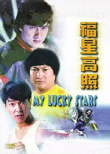 福星高照的个人频道