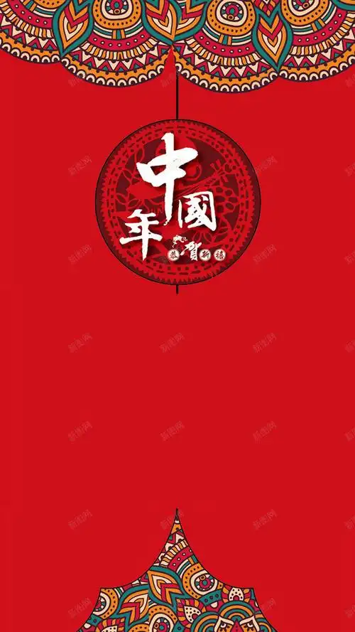 中国风红色传统h5图高清素材2017年中国风中国风红色h5素材传统元旦