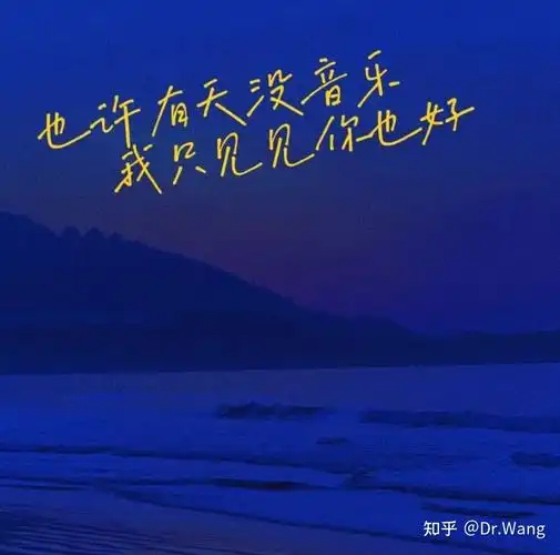 温柔到让人心疼的文案