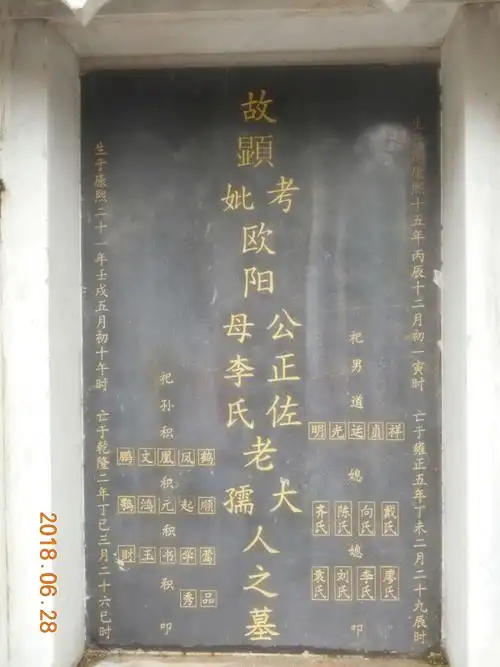 百年圆梦--寻梦篇(上) - 美篇