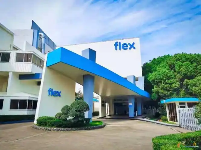 图1 伟创力电子技术(苏州)有限公司