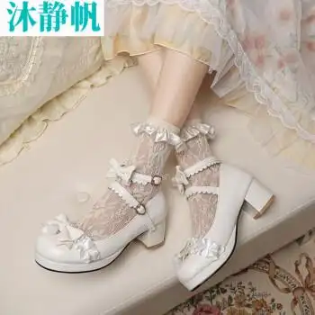 京享好物梅露露lolita鞋子猪腰子鞋大头鞋高跟圆头粗跟洛丽塔可爱日系