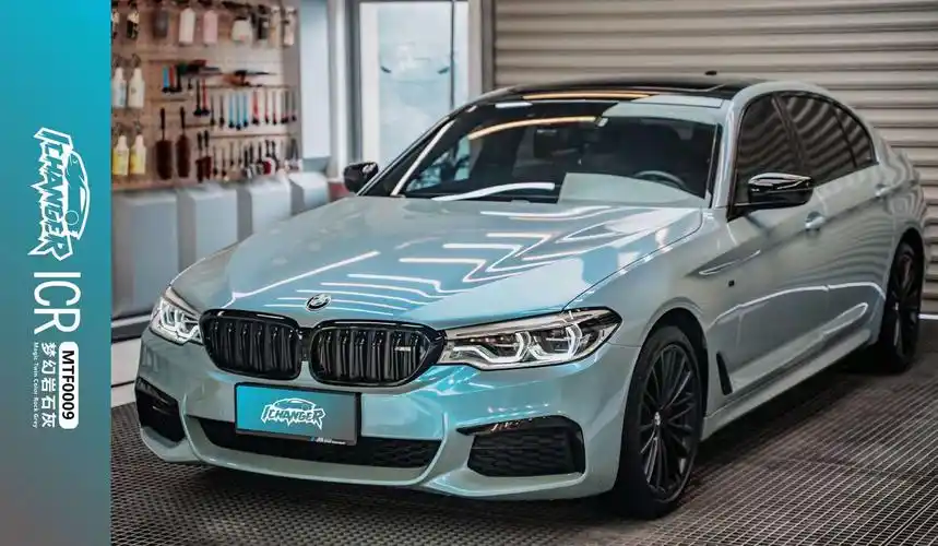 宝马5系汽车贴膜ichangericr改变者改色膜梦幻岩石灰